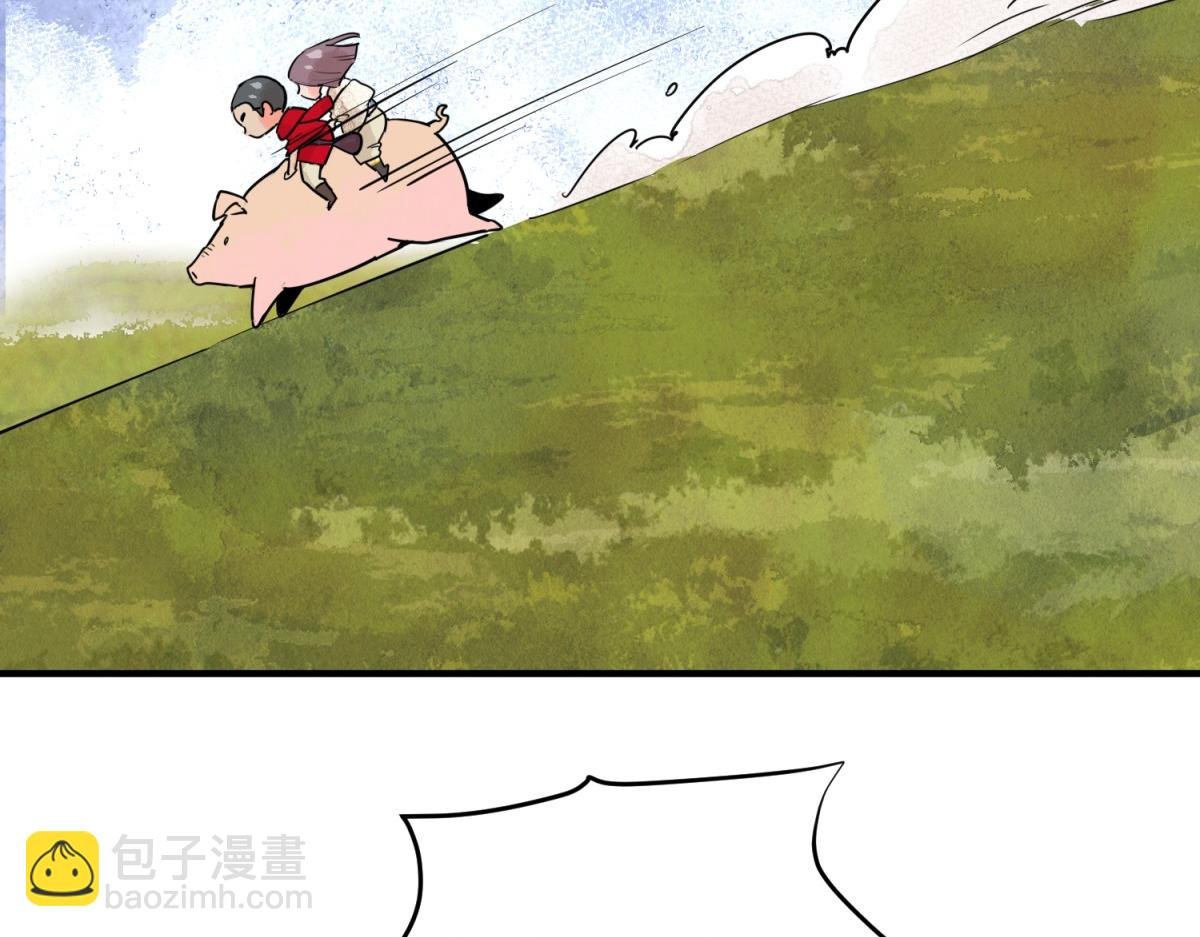 第200话 土匪母女（十）