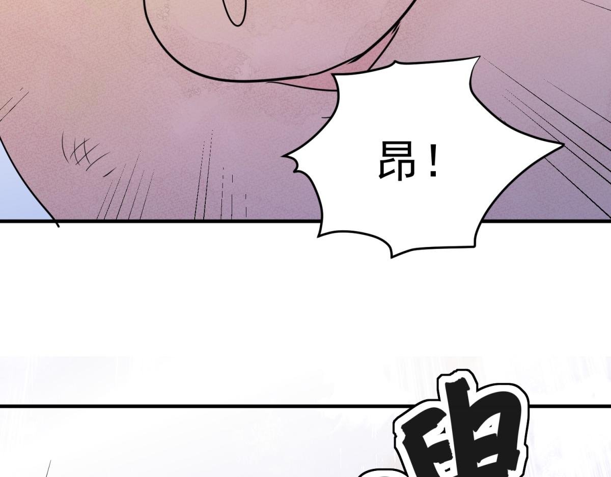 第200话 土匪母女（十）