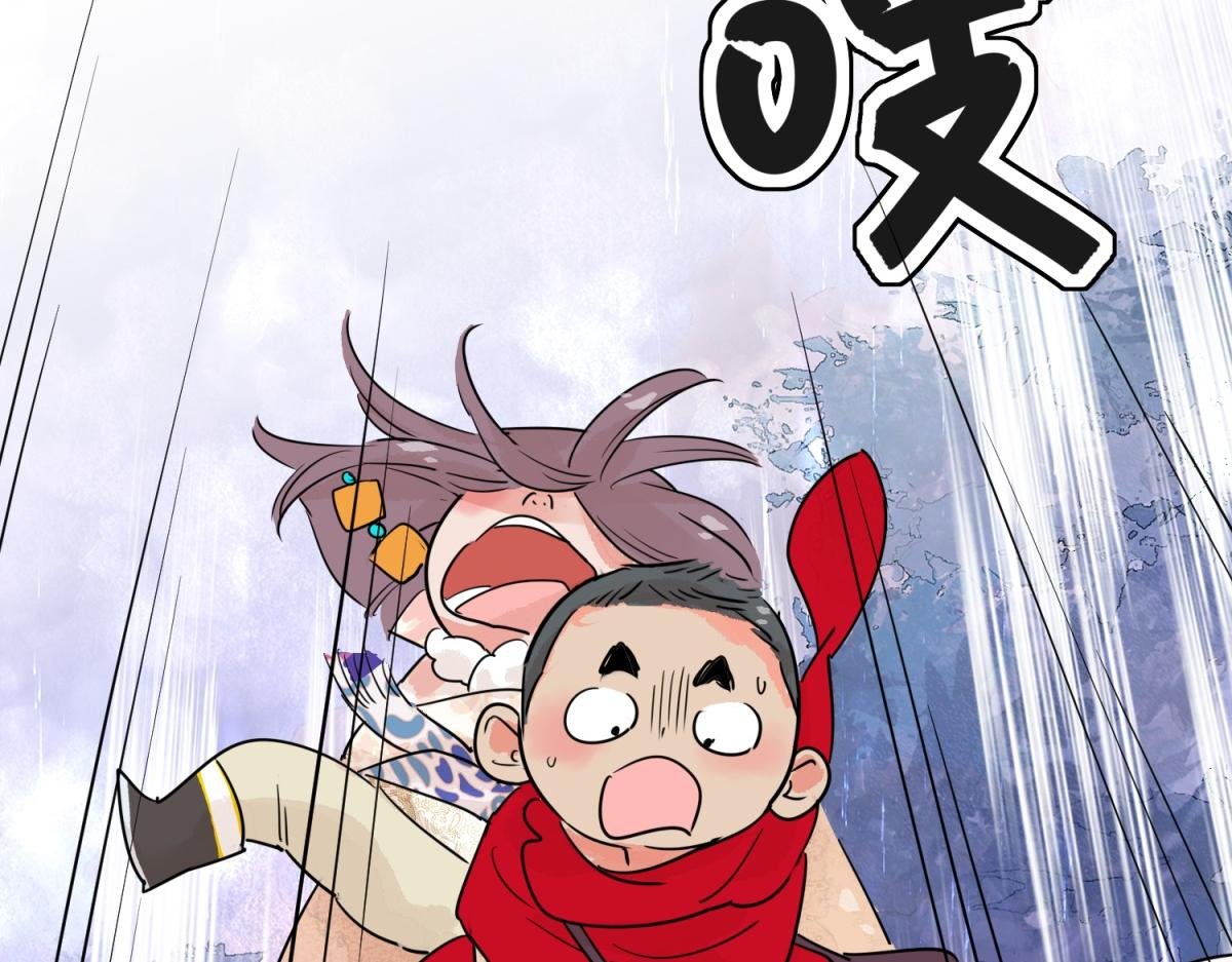 第200话 土匪母女（十）