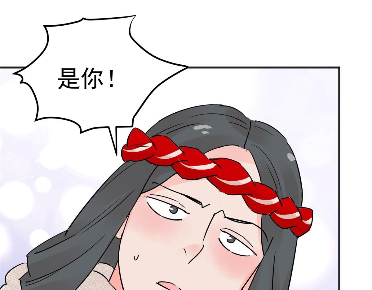 第200话 土匪母女（十）