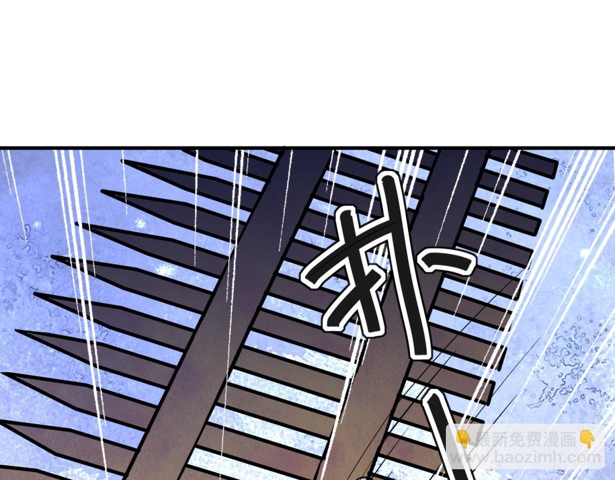 第201话 土匪母女（十一）