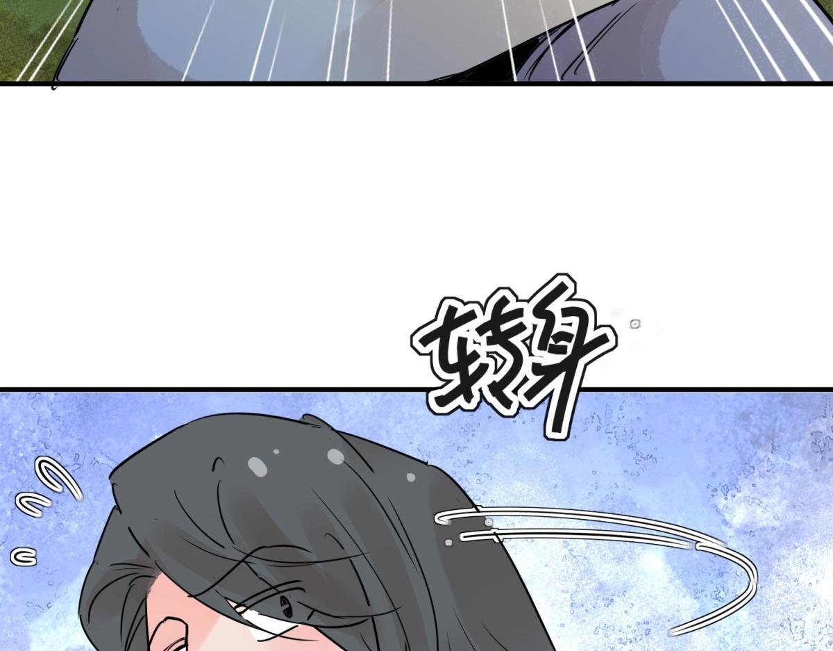 第201话 土匪母女（十一）