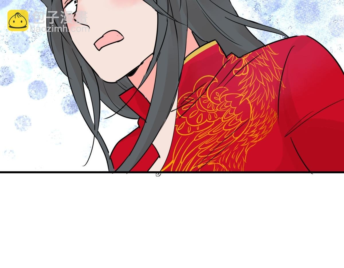 第201话 土匪母女（十一）
