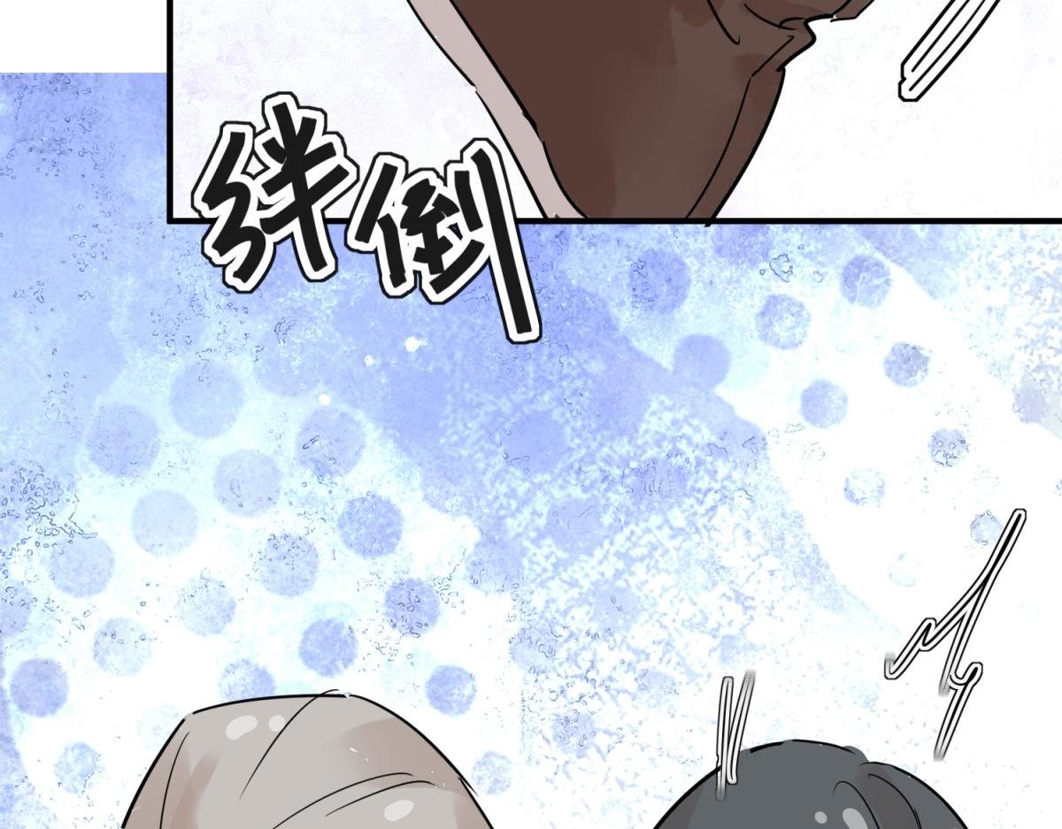第201话 土匪母女（十一）