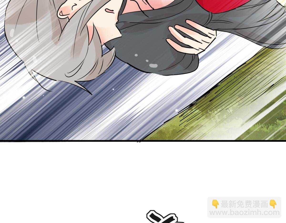 第201话 土匪母女（十一）