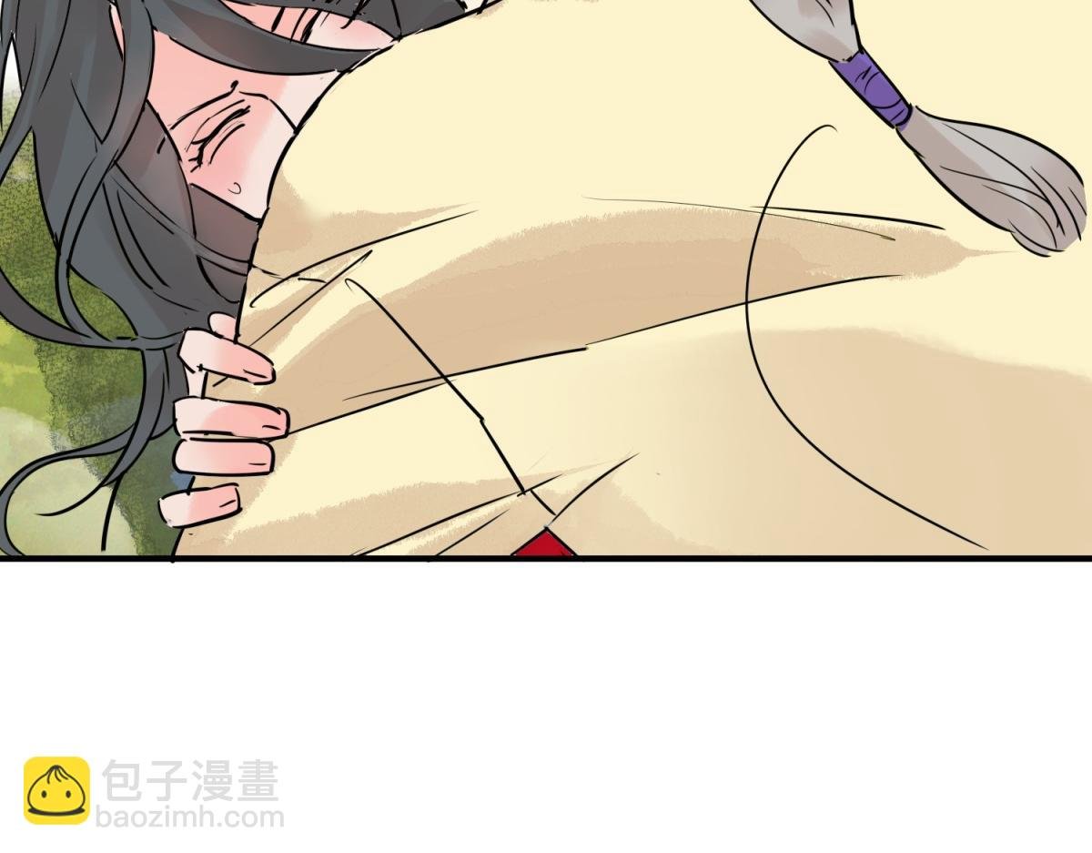 第201话 土匪母女（十一）