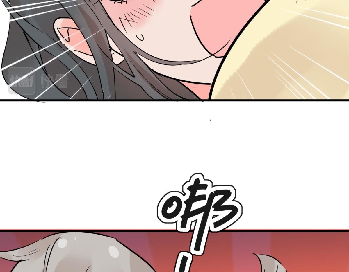 第201话 土匪母女（十一）