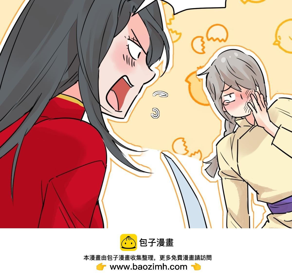 第201话 土匪母女（十一）