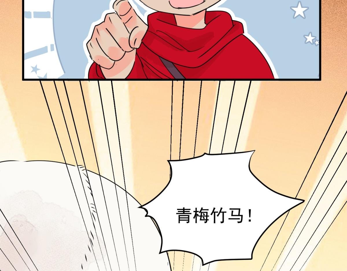第202话 土匪母女（十二）