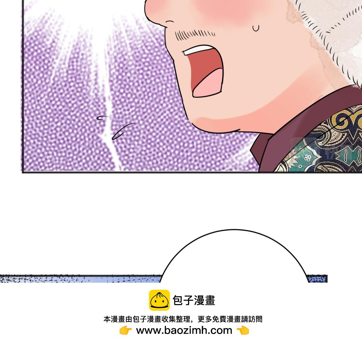 第203话 土匪母女（十三）