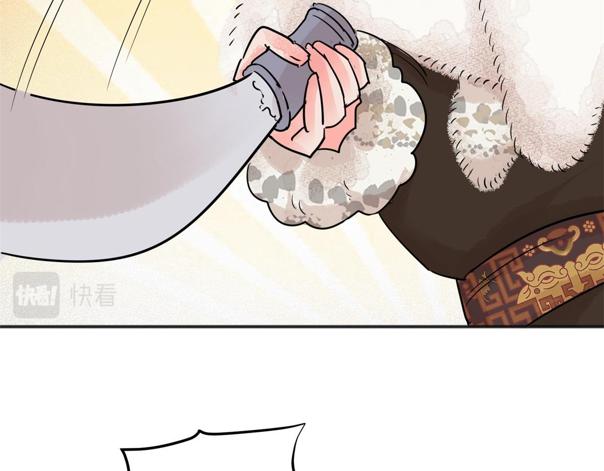 第204话 土匪母女（十四）