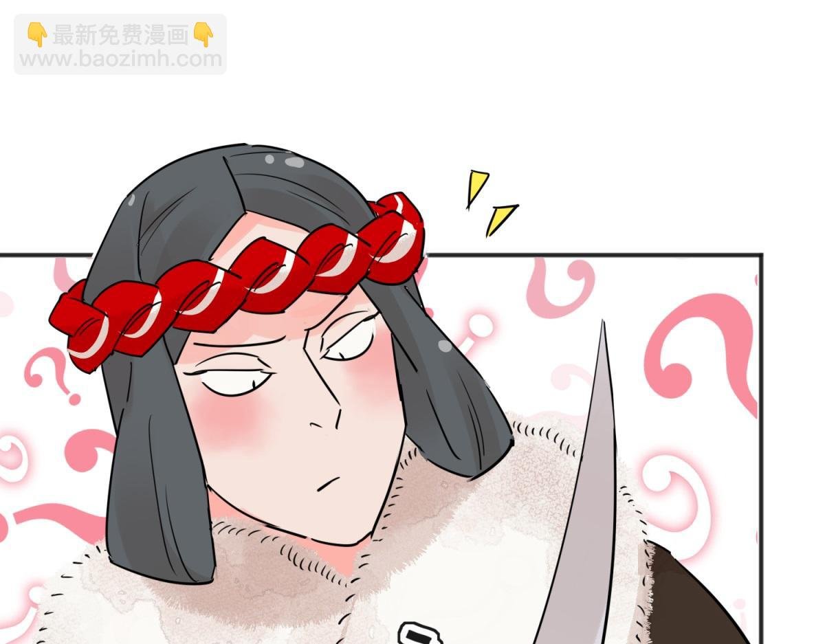 第204话 土匪母女（十四）