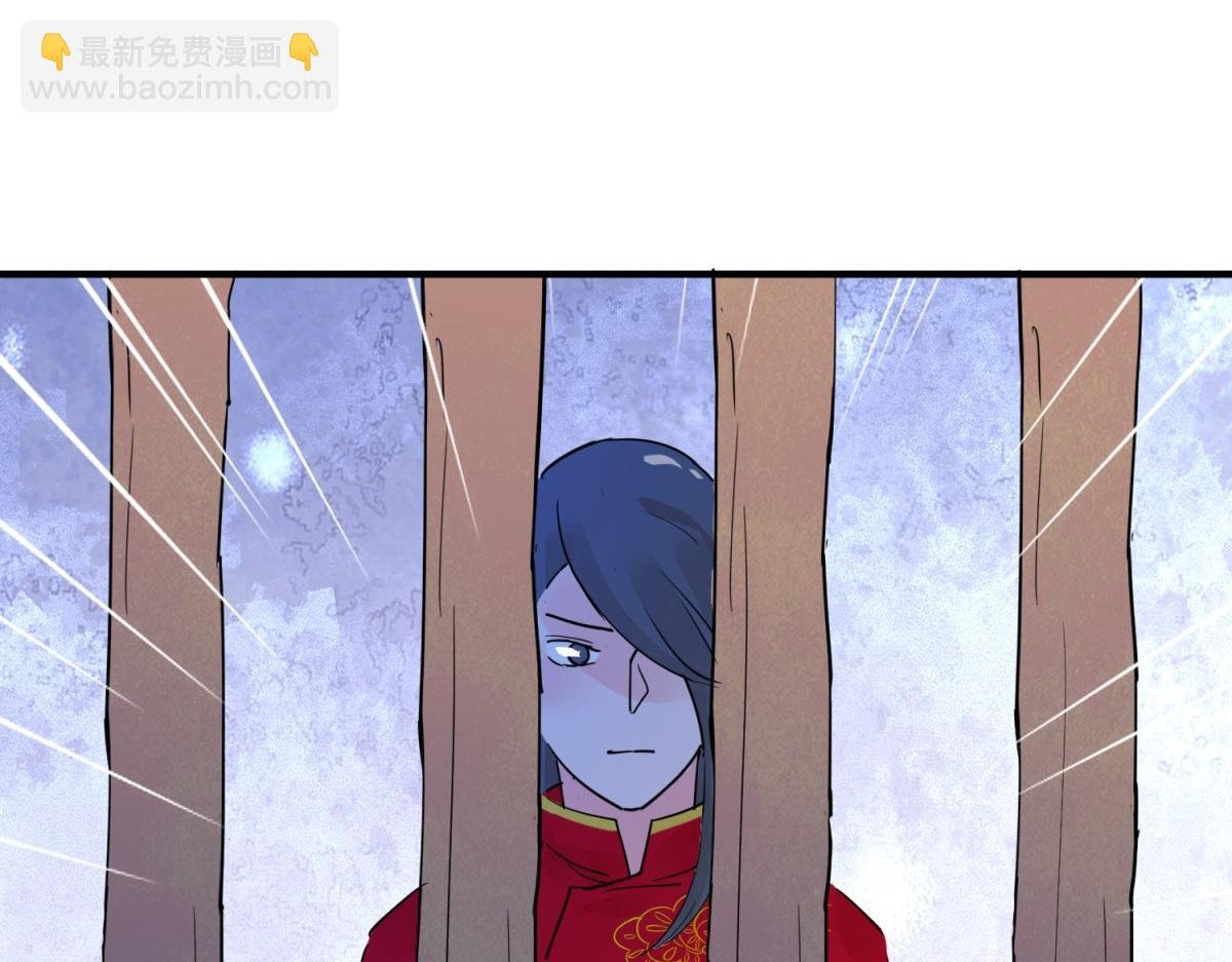 第205话 土匪母女（十五）