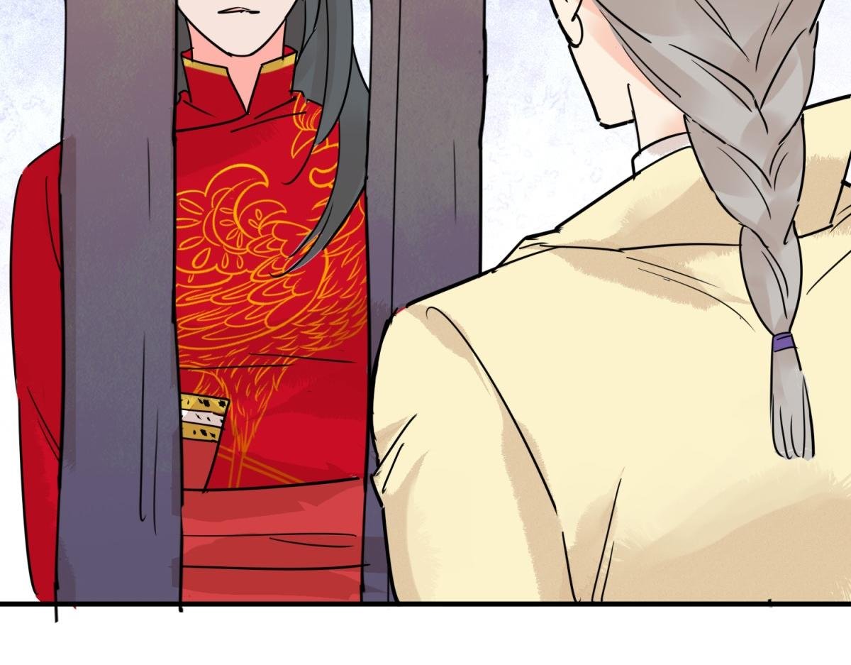 第205话 土匪母女（十五）