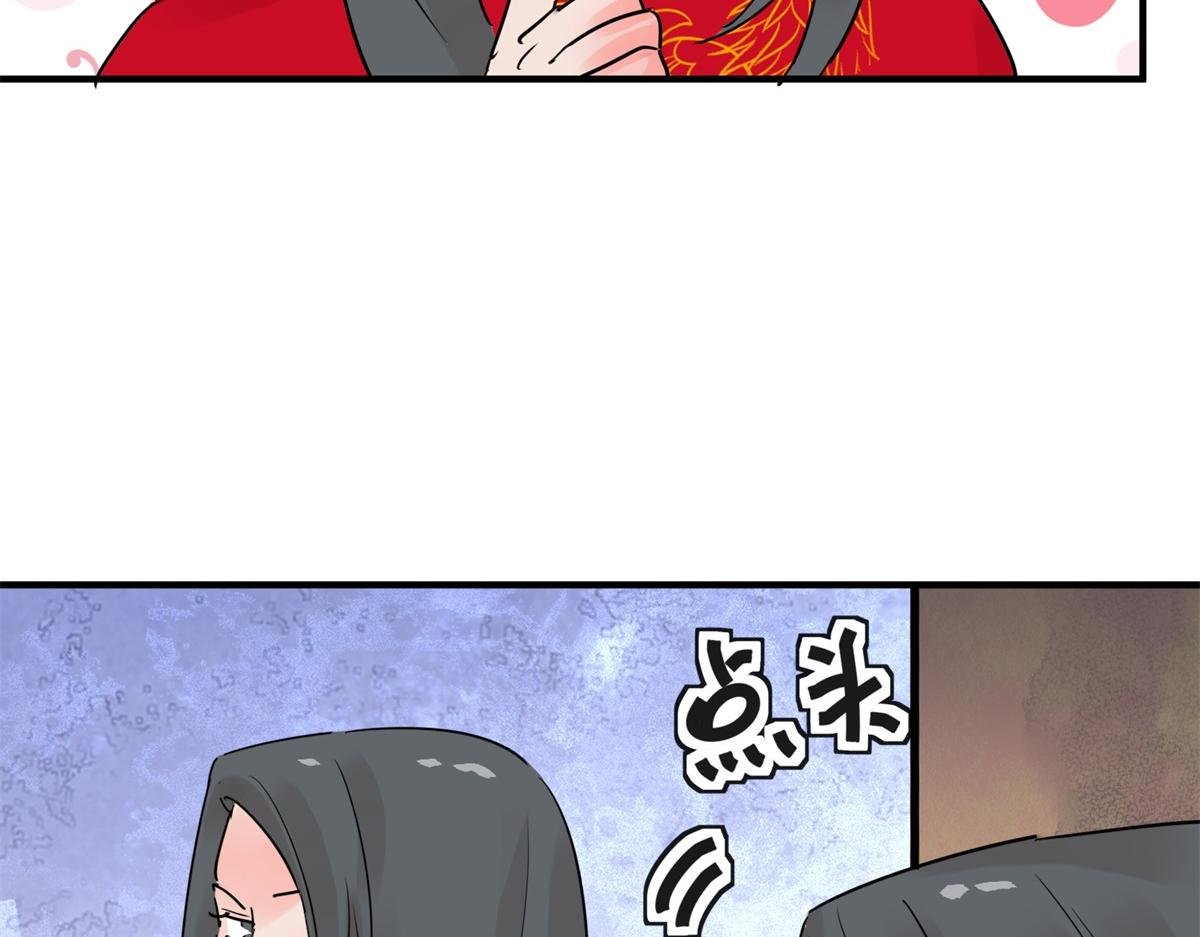 第206话 土匪母女（十六）