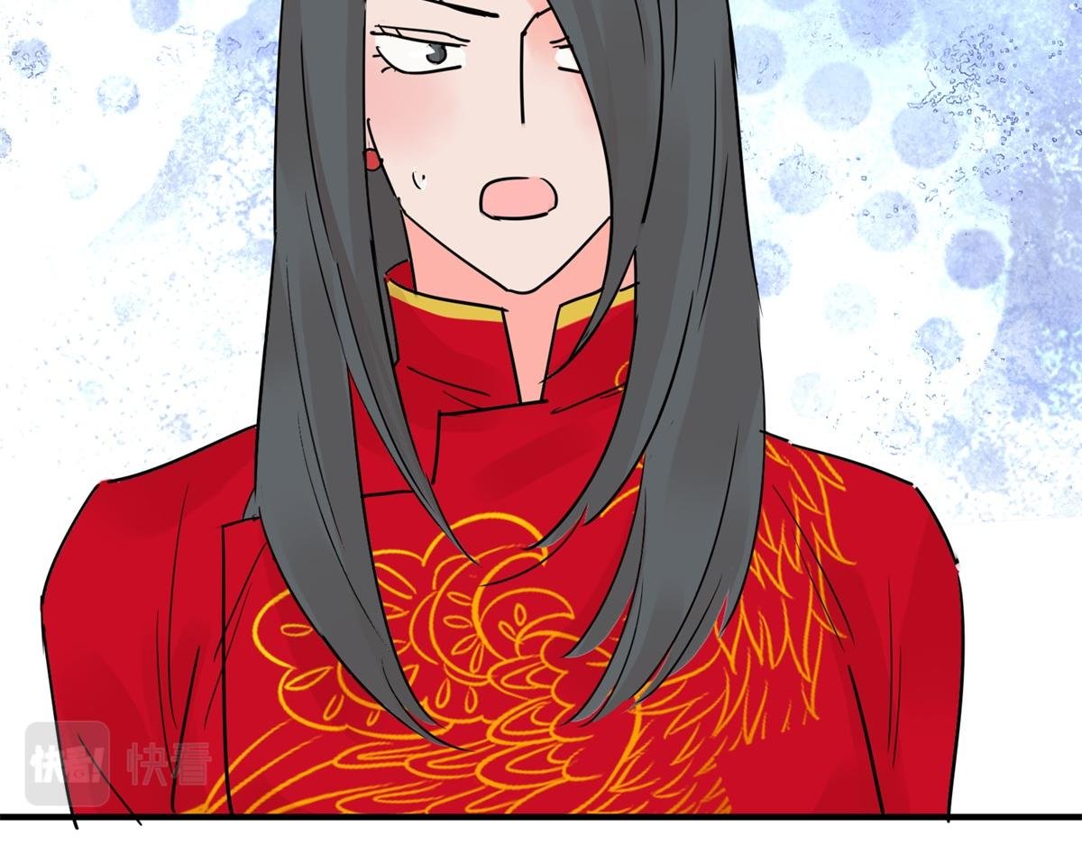 第206话 土匪母女（十六）