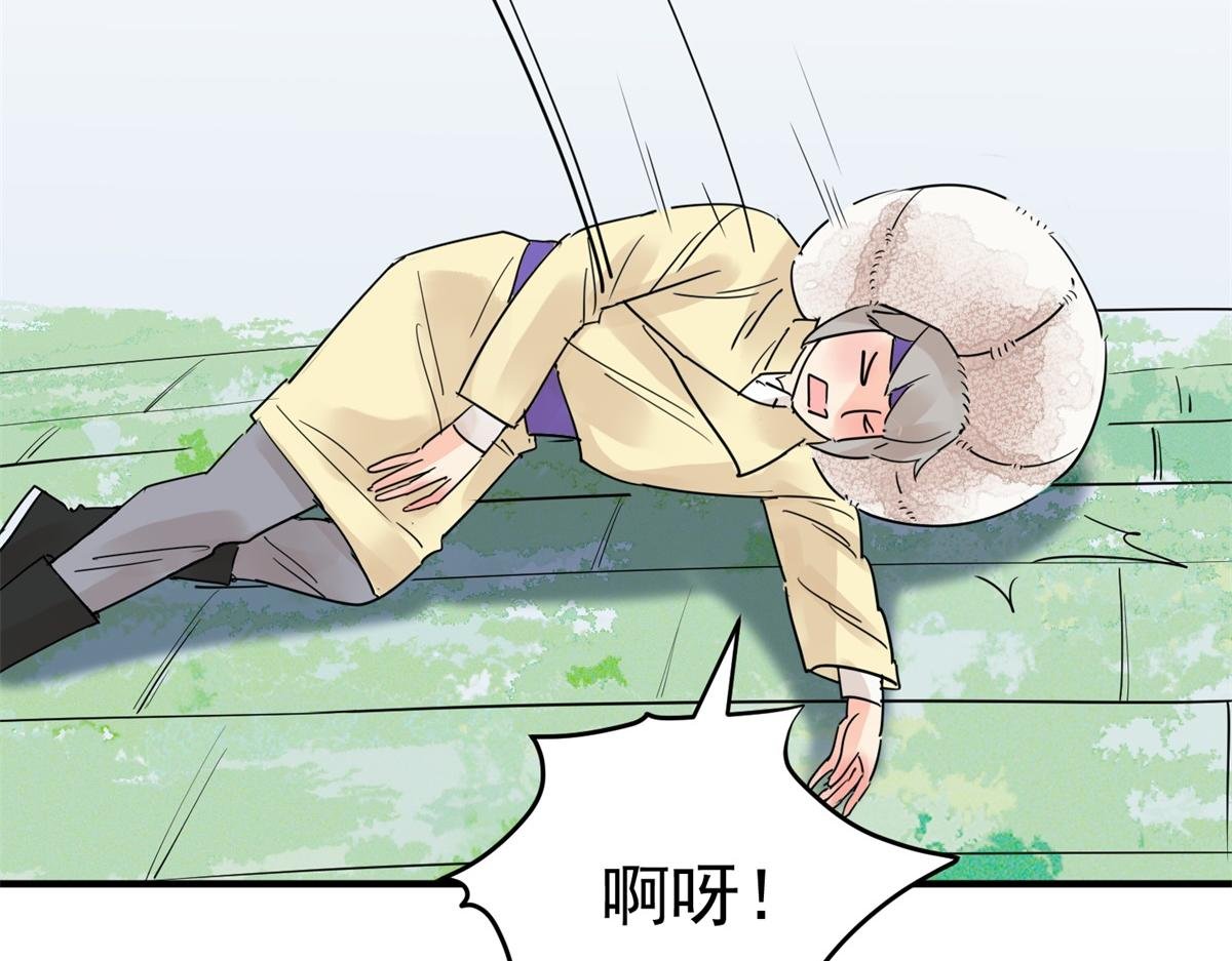 第206话 土匪母女（十六）
