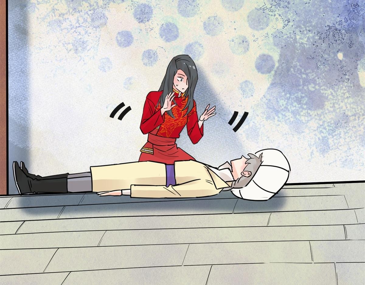 第207话 土匪母女（十七）