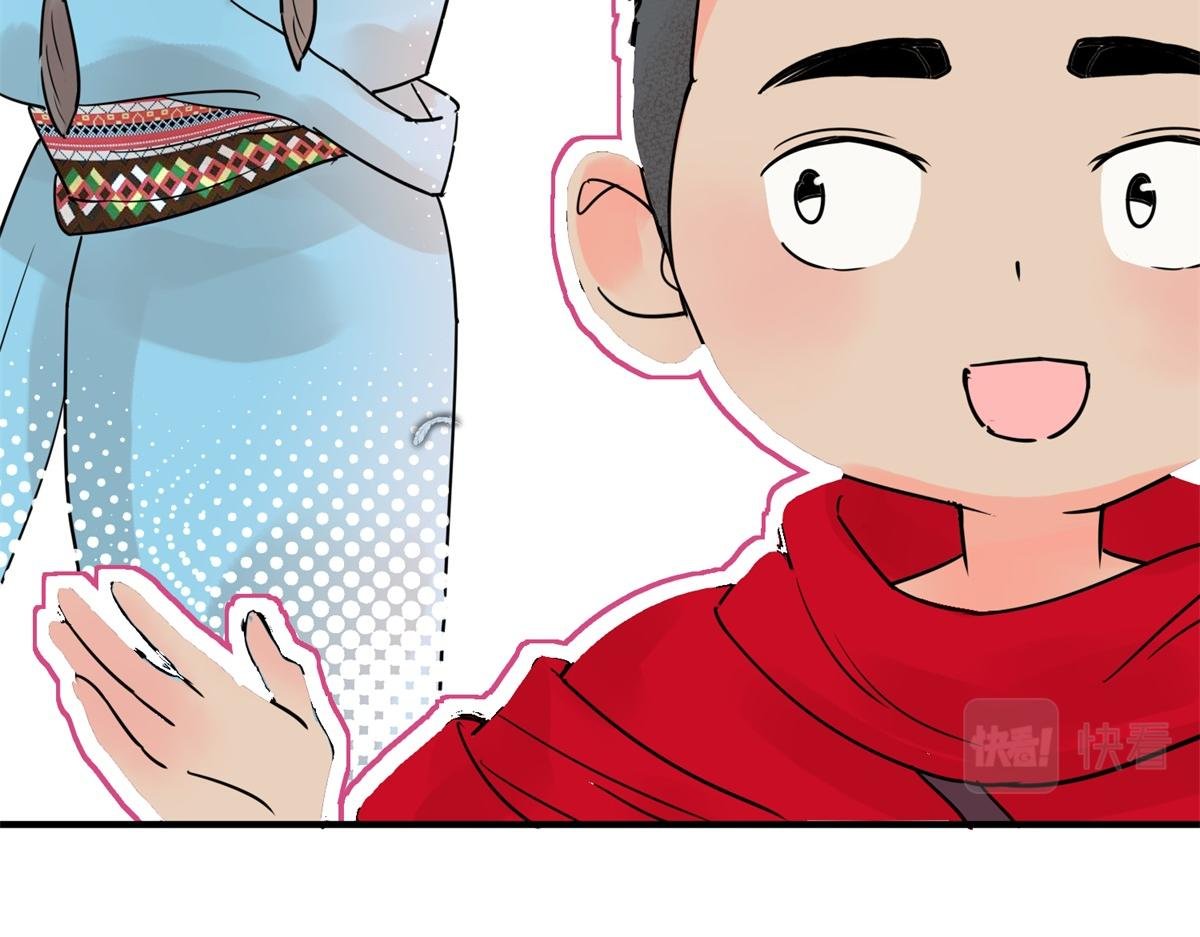 第207话 土匪母女（十七）