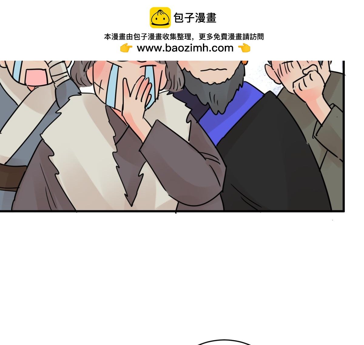 第207话 土匪母女（十七）
