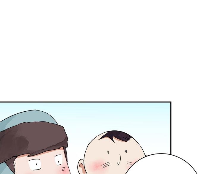 第20话 树神显灵（一）