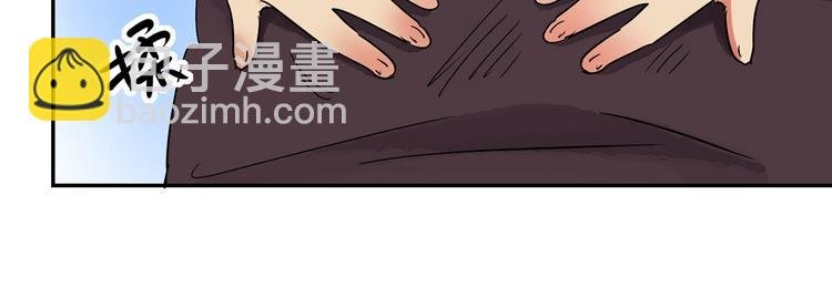第20话 树神显灵（一）