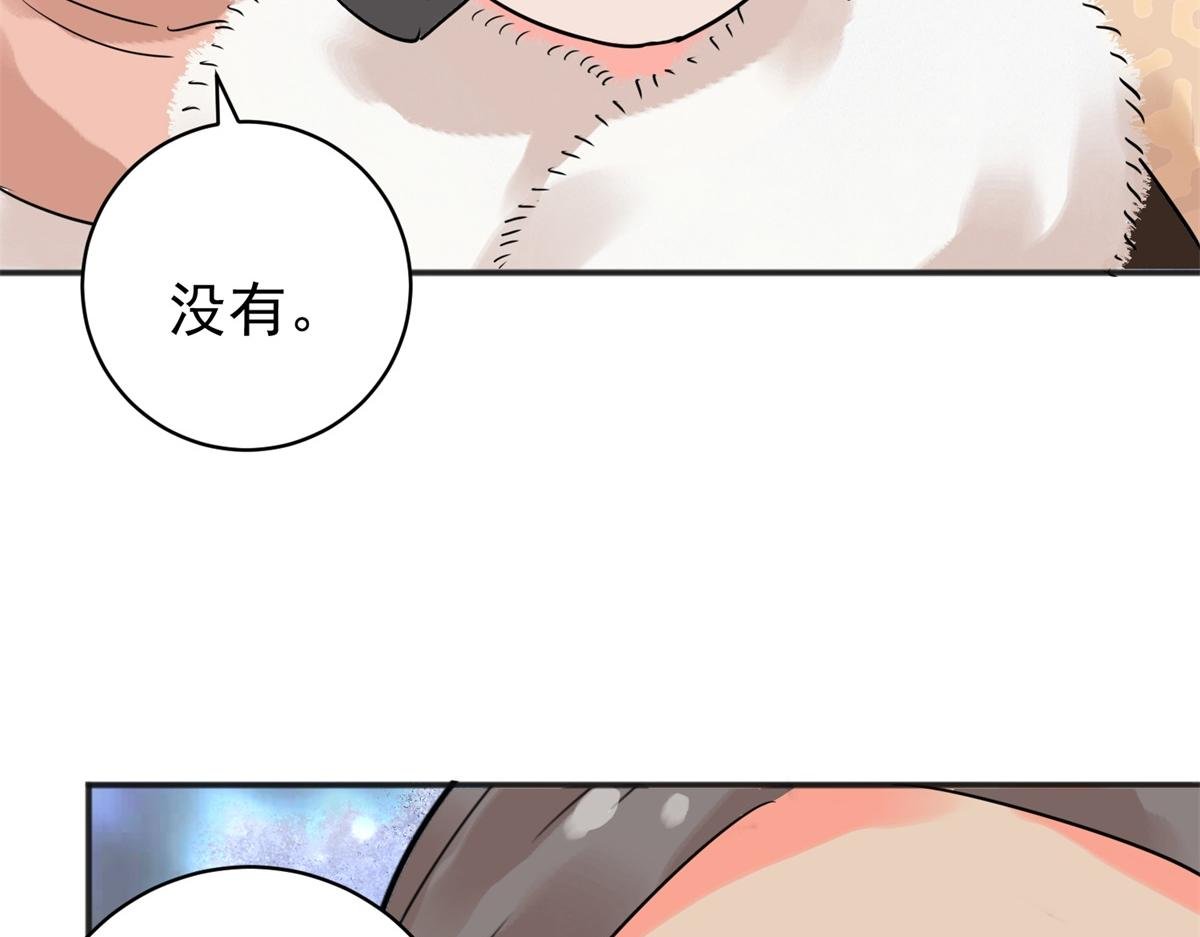 第208话 土匪母女（十八）
