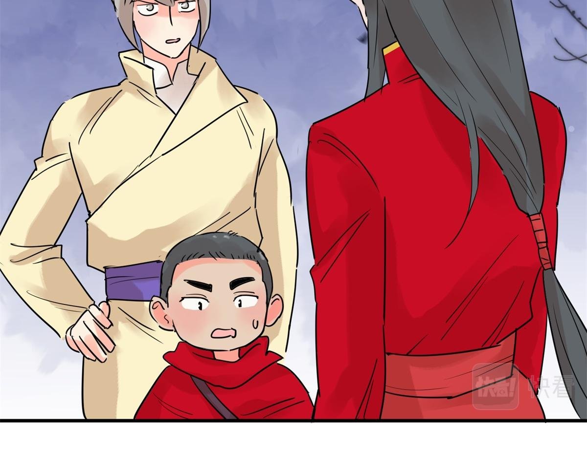 第209话 土匪母女（十九）