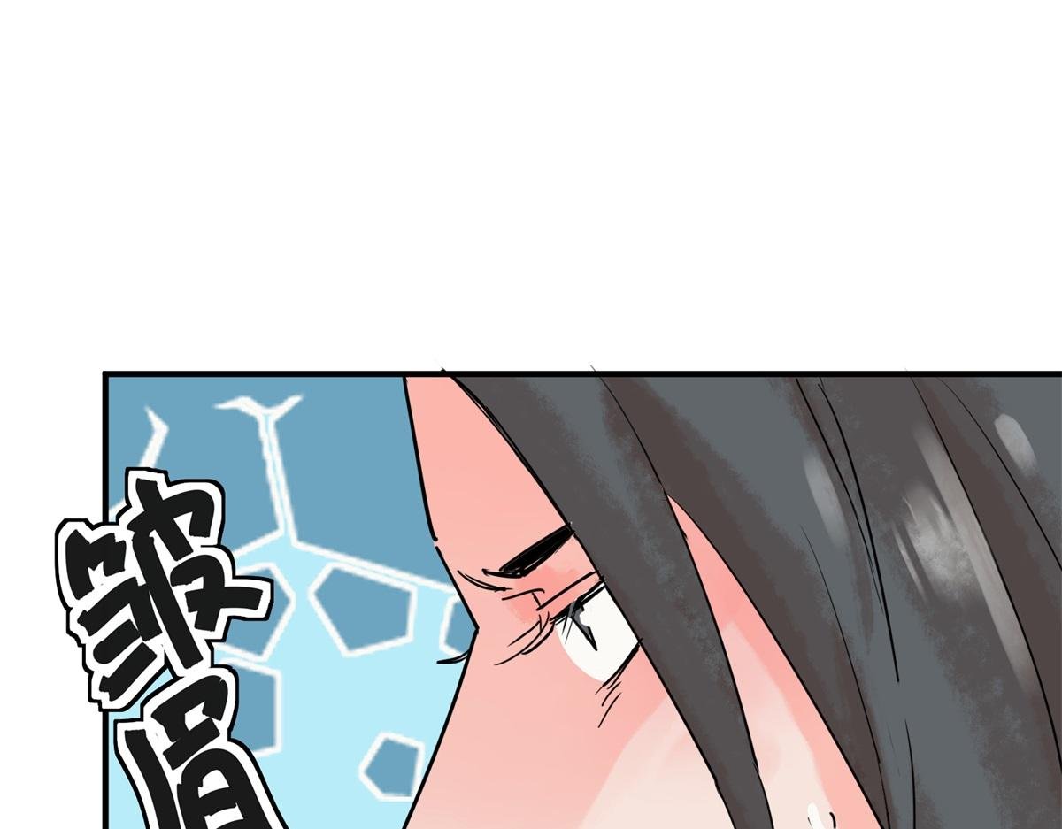 第209话 土匪母女（十九）