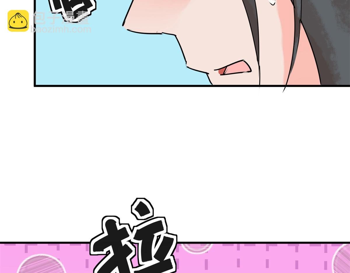 第209话 土匪母女（十九）