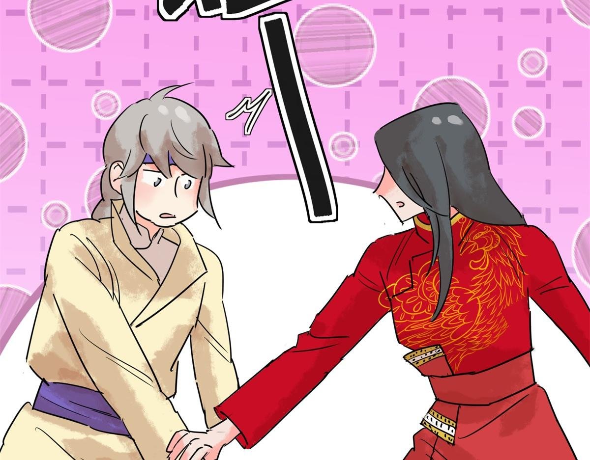 第209话 土匪母女（十九）