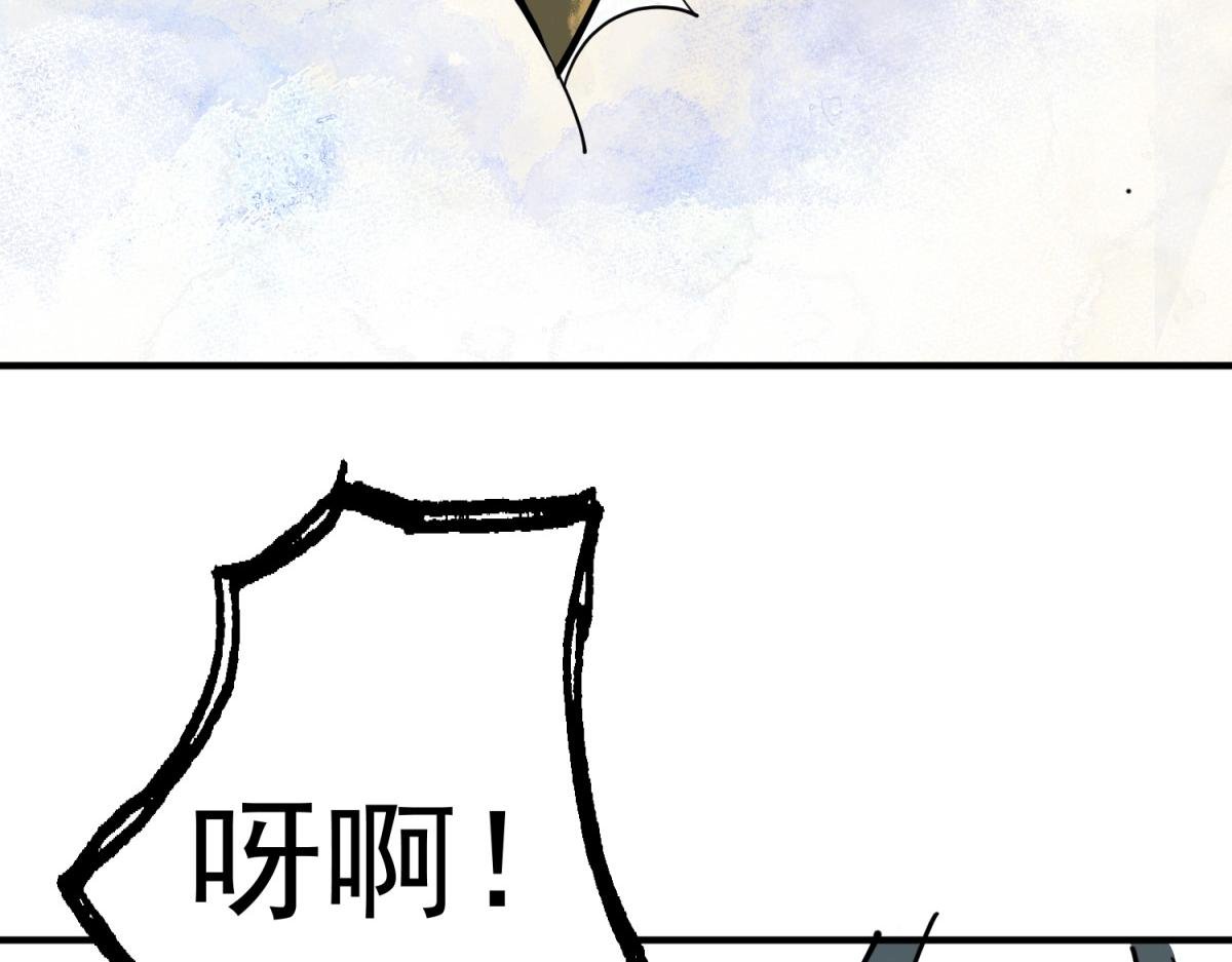 第209话 土匪母女（十九）