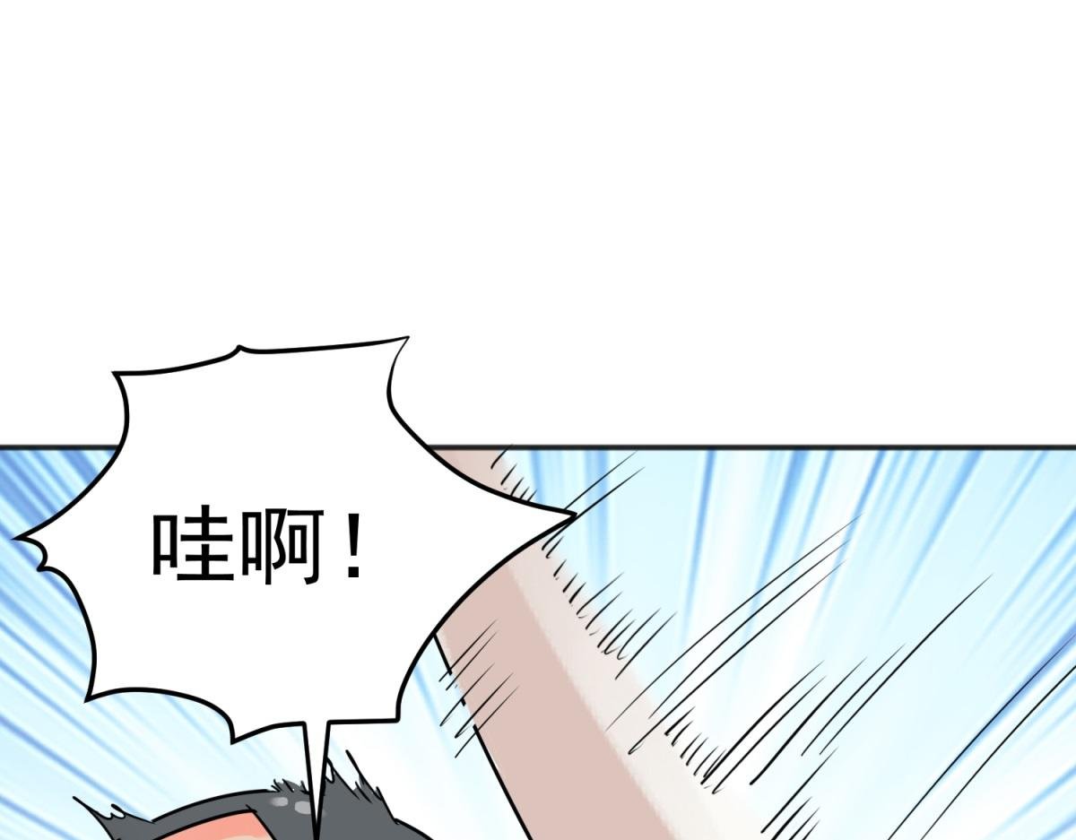 第210话 土匪母女（二十）