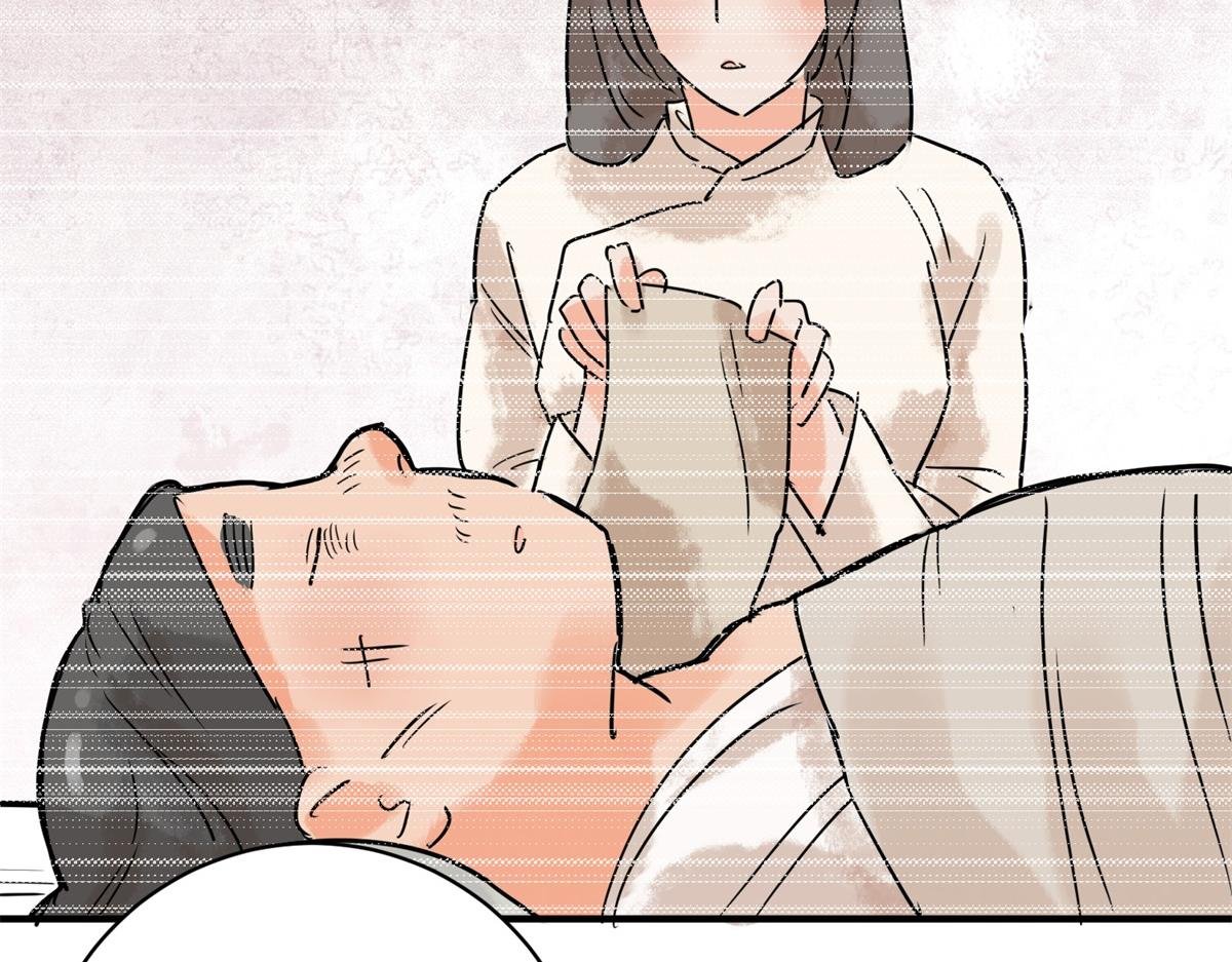 第210话 土匪母女（二十）