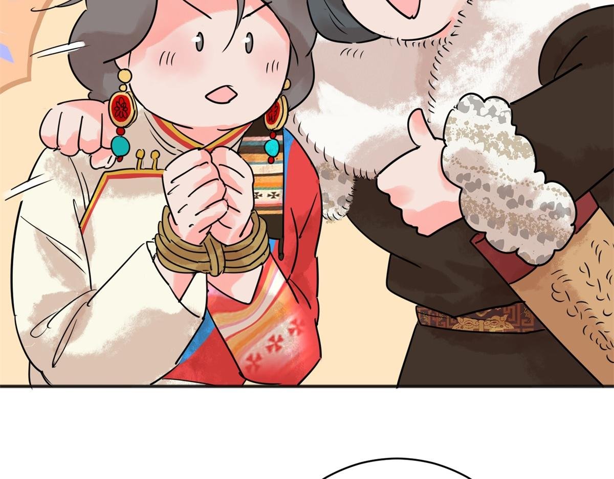 第211话 土匪母女（二十一）