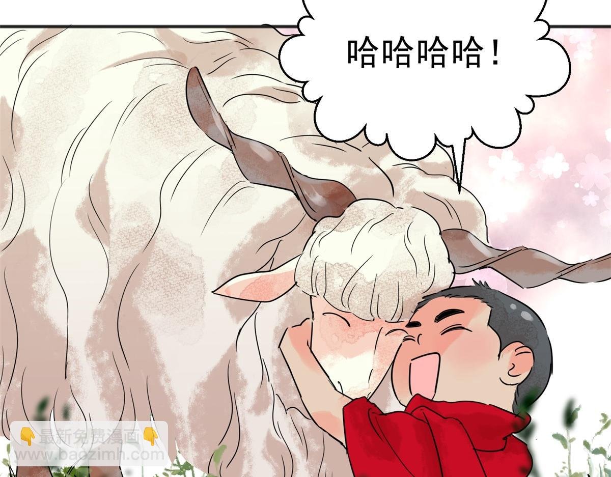 第211话 土匪母女（二十一）