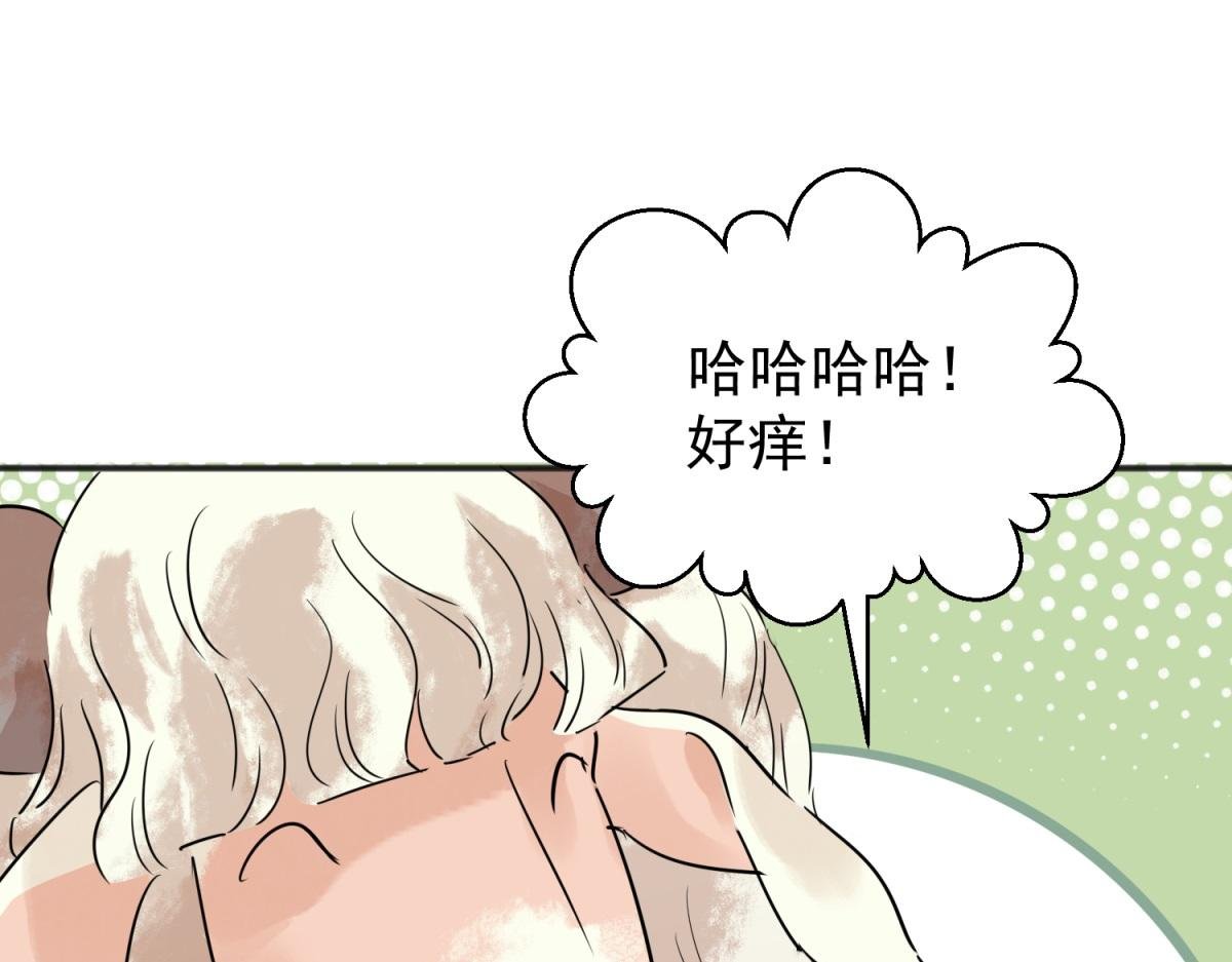 第211话 土匪母女（二十一）