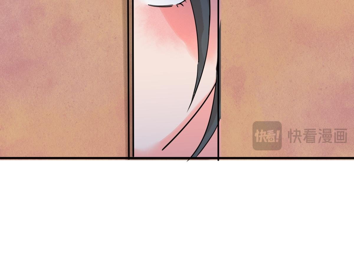 第213话 土匪母女（二十三）