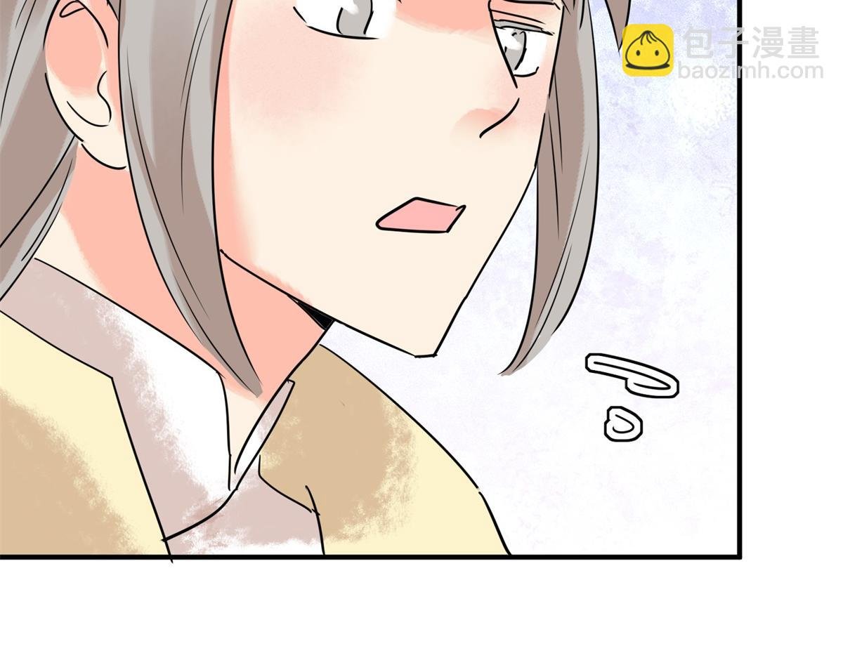 第213话 土匪母女（二十三）