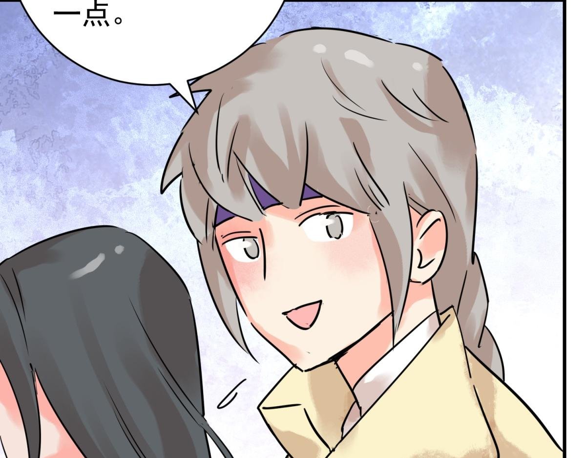 第214话 铲除恶虎（一）