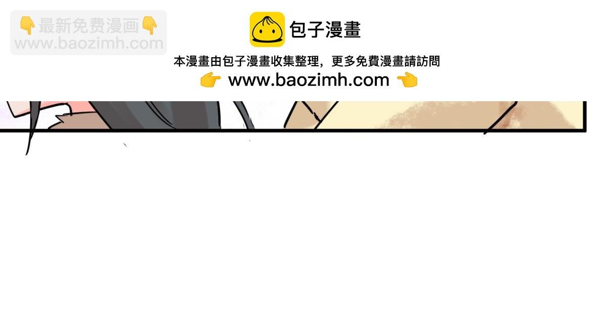 第214话 铲除恶虎（一）