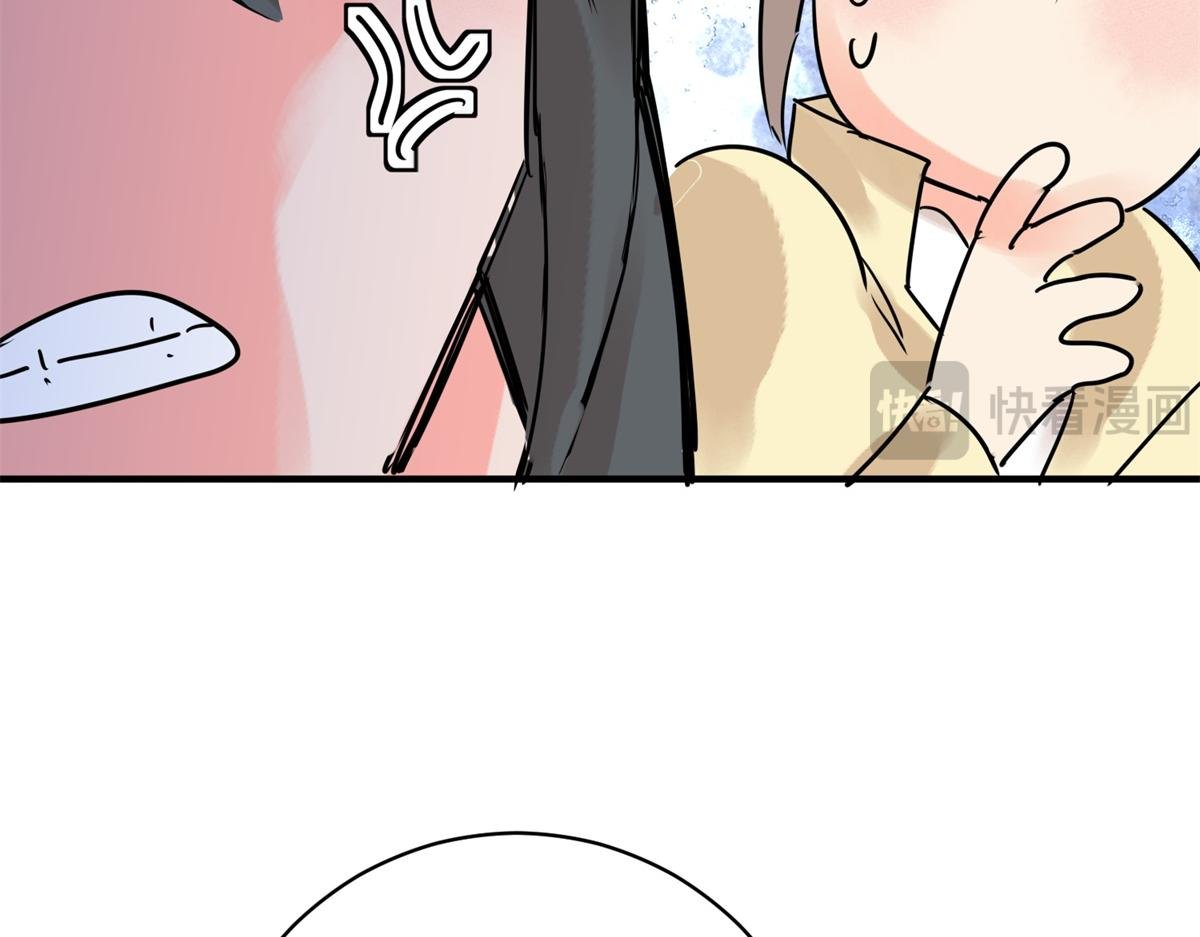 第214话 铲除恶虎（一）