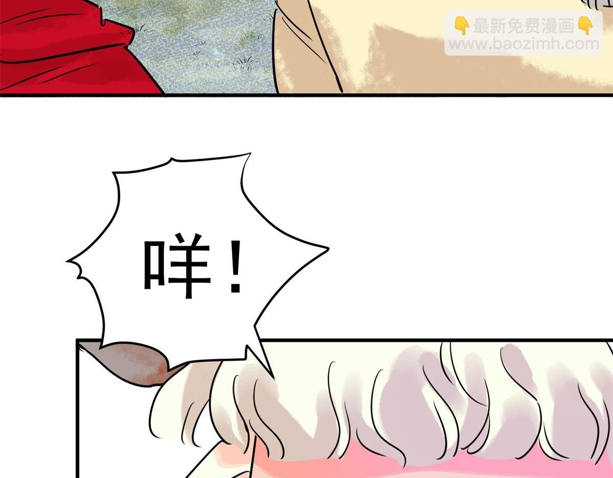 第214话 铲除恶虎（一）