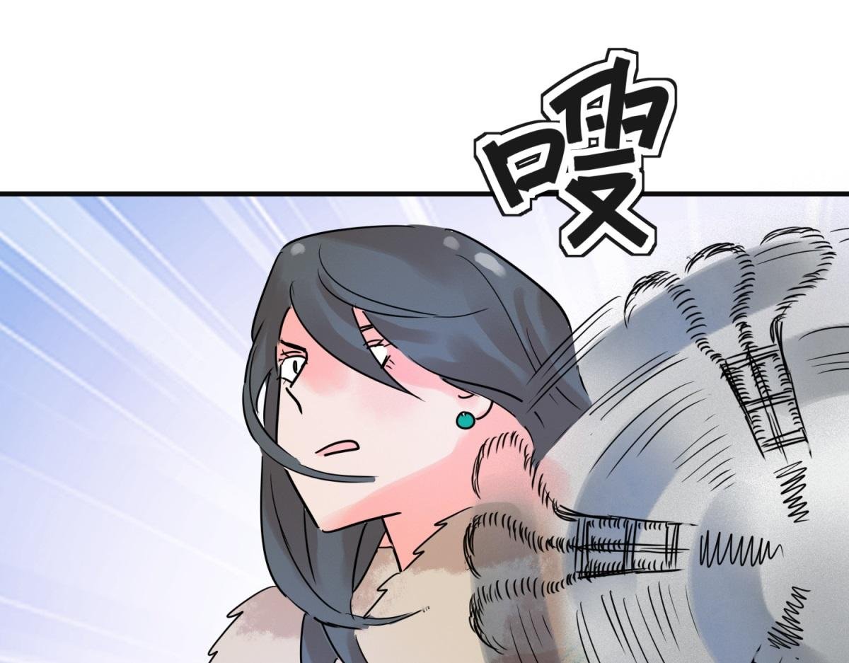 第215话 铲除恶虎（二）
