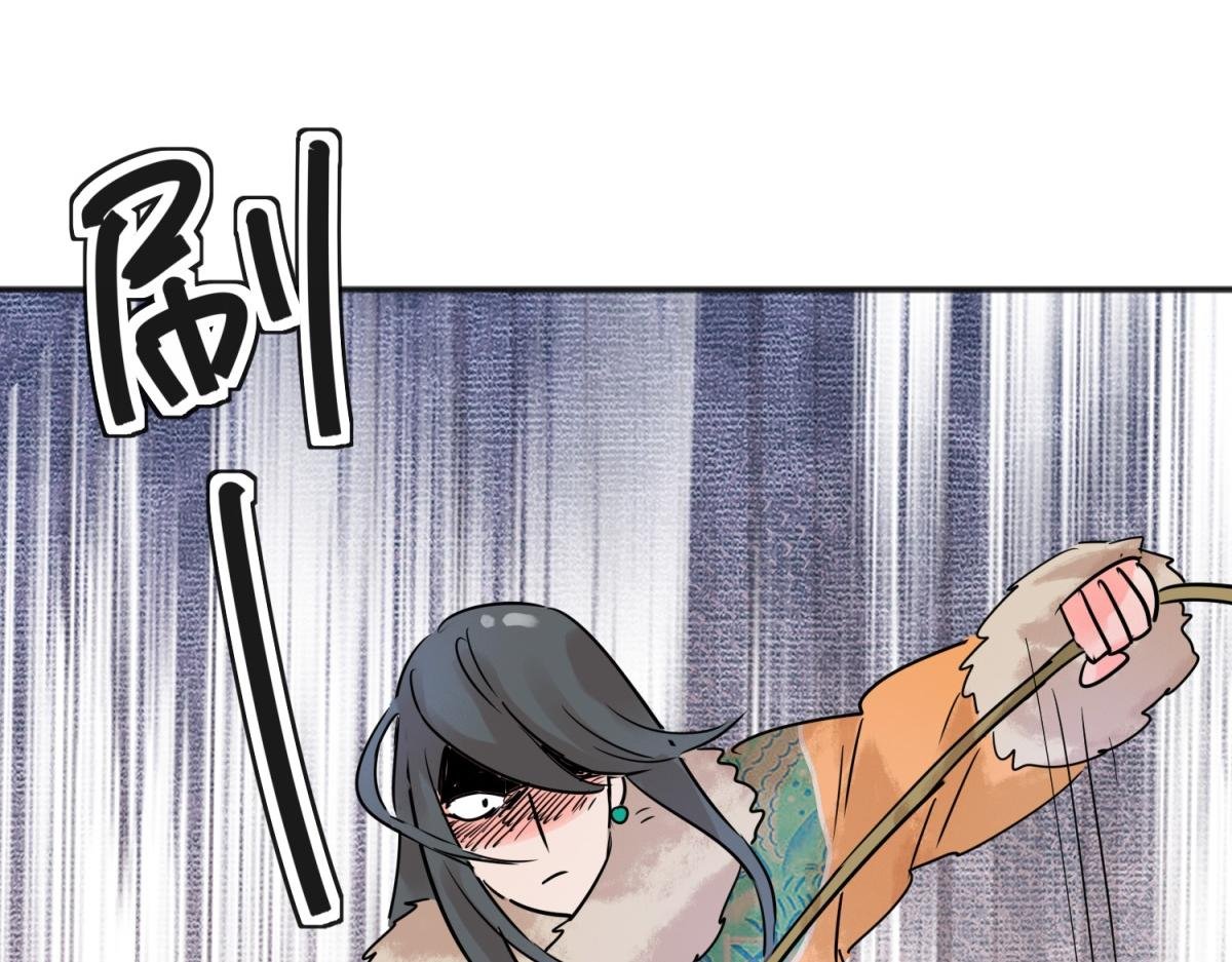 第215话 铲除恶虎（二）