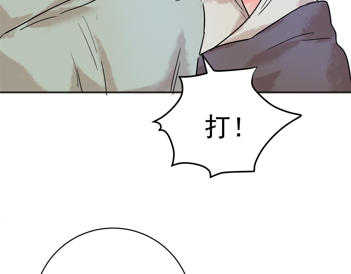 第215话 铲除恶虎（二）