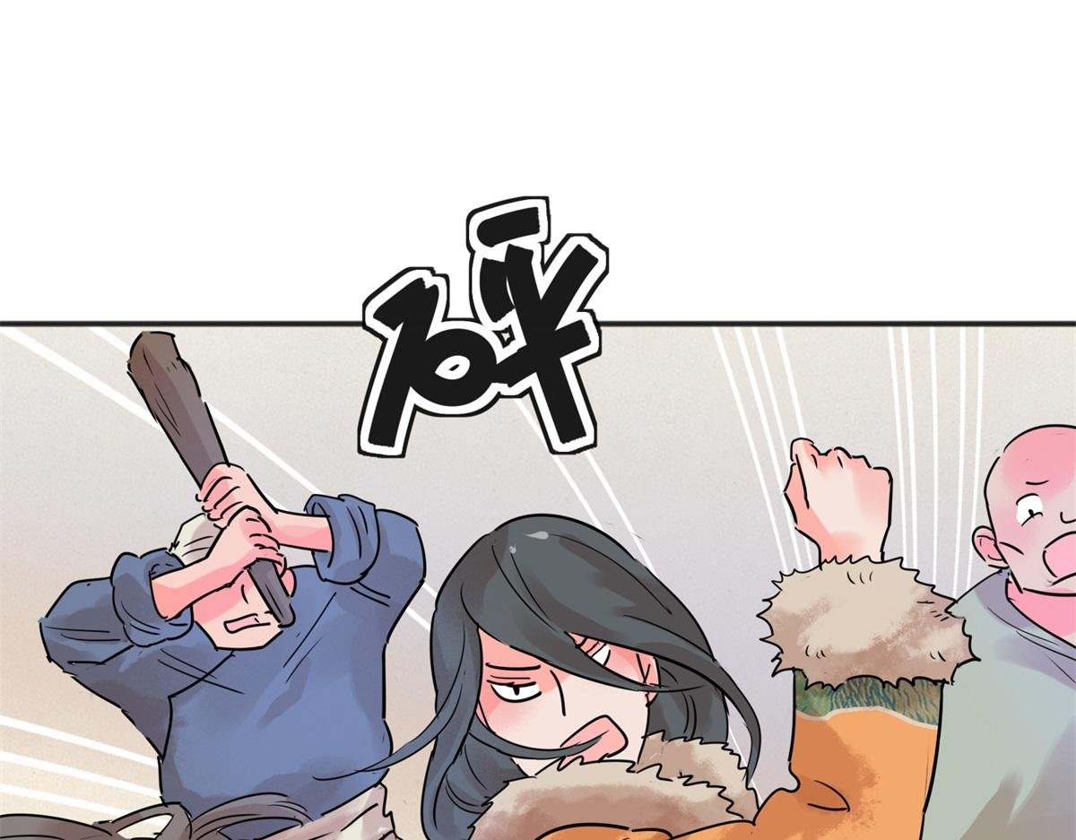 第216话 铲除恶虎（三）