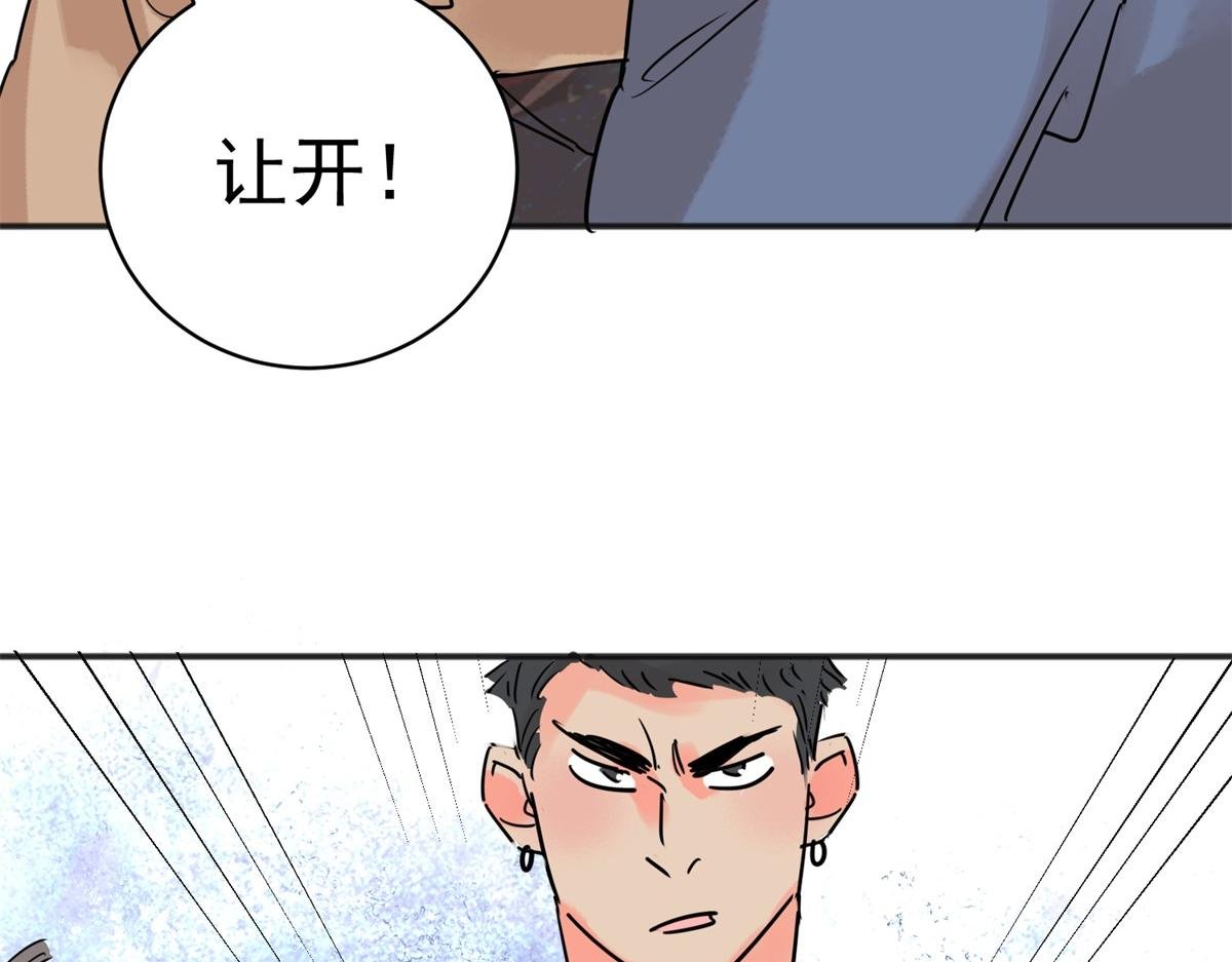 第216话 铲除恶虎（三）