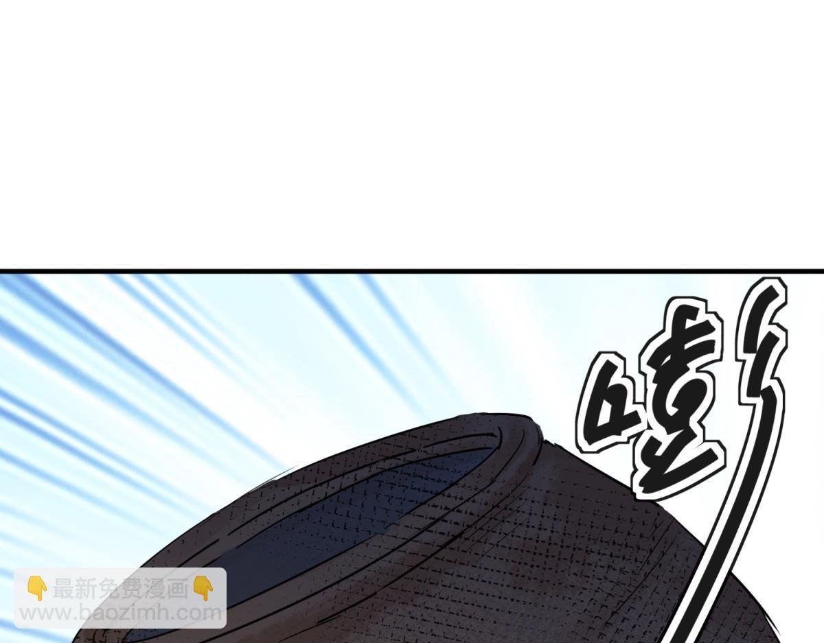 第216话 铲除恶虎（三）