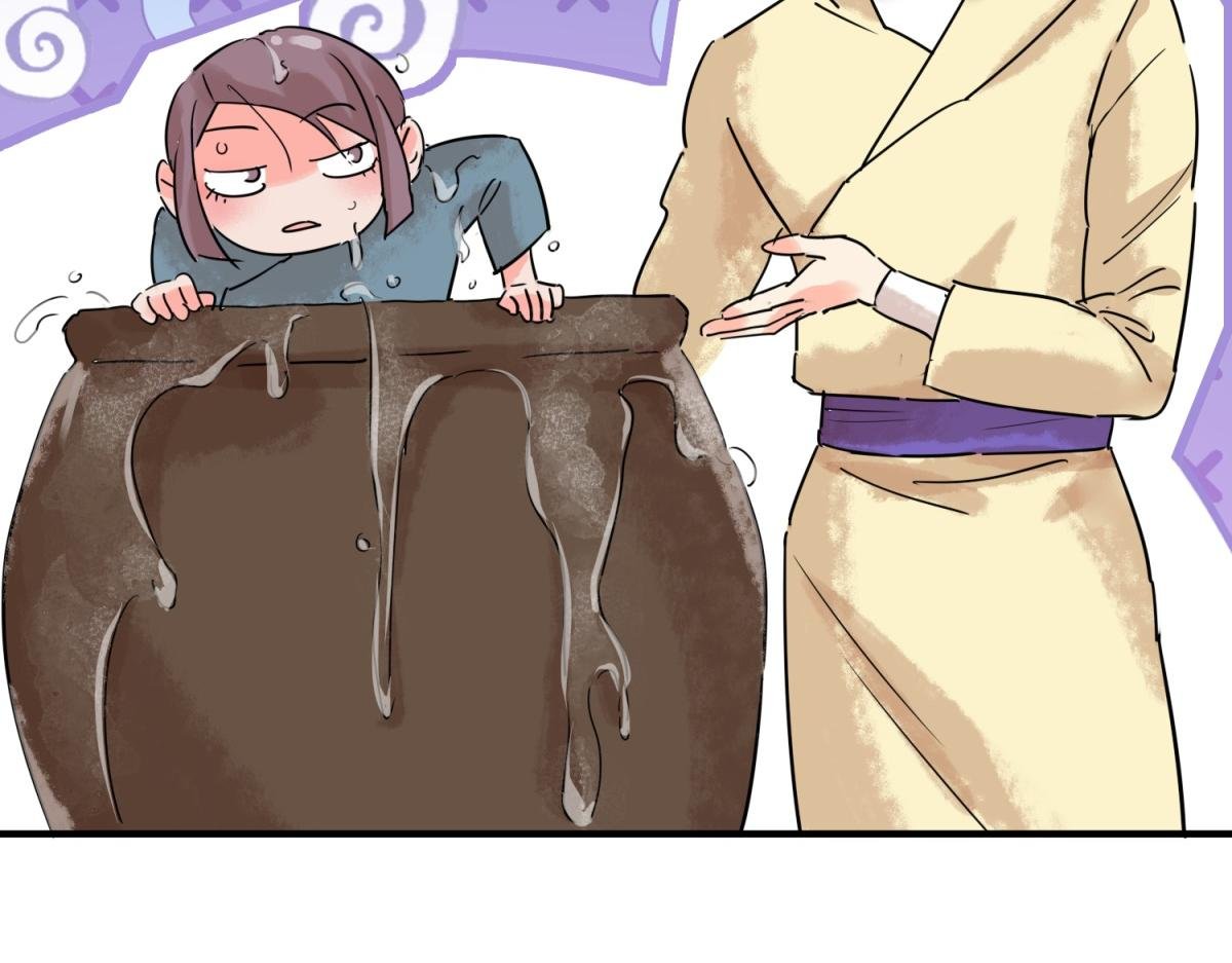 第217话 铲除恶虎（四）